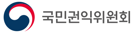 국민권익위